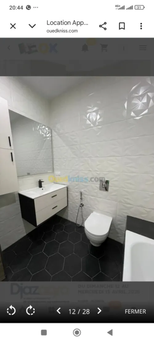 Location Appartement F3 Alger Ouled fayet
