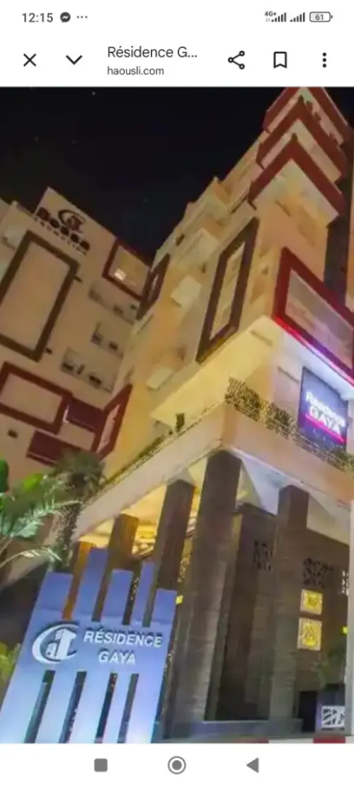 Location Appartement F5 Alger Ouled fayet 2