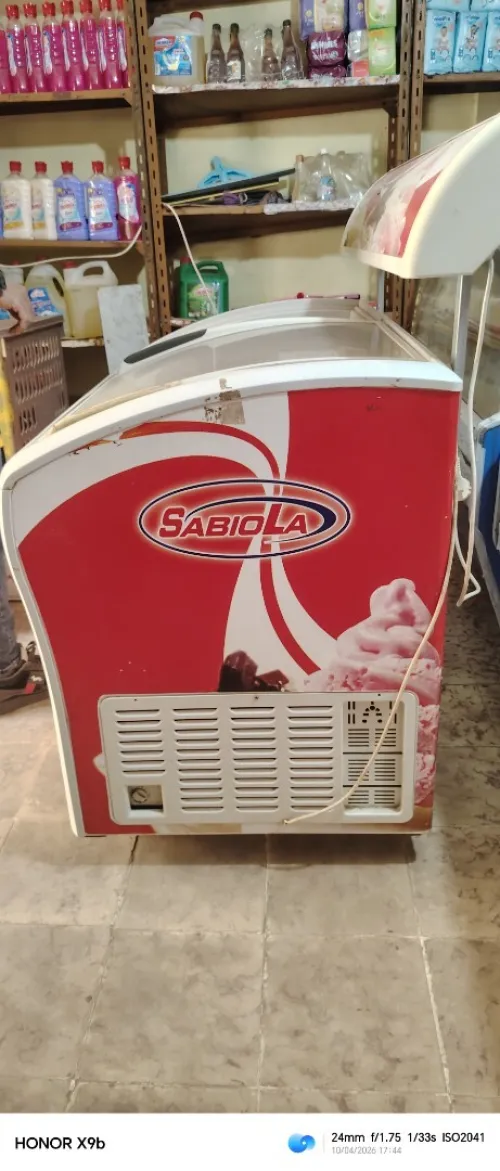Frigo et conjulateur