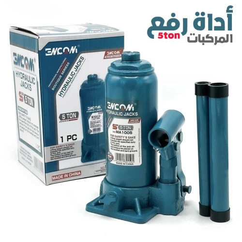Cric كريك