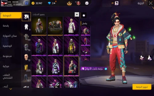 copmte free fire 6000DA Détails sur les photos