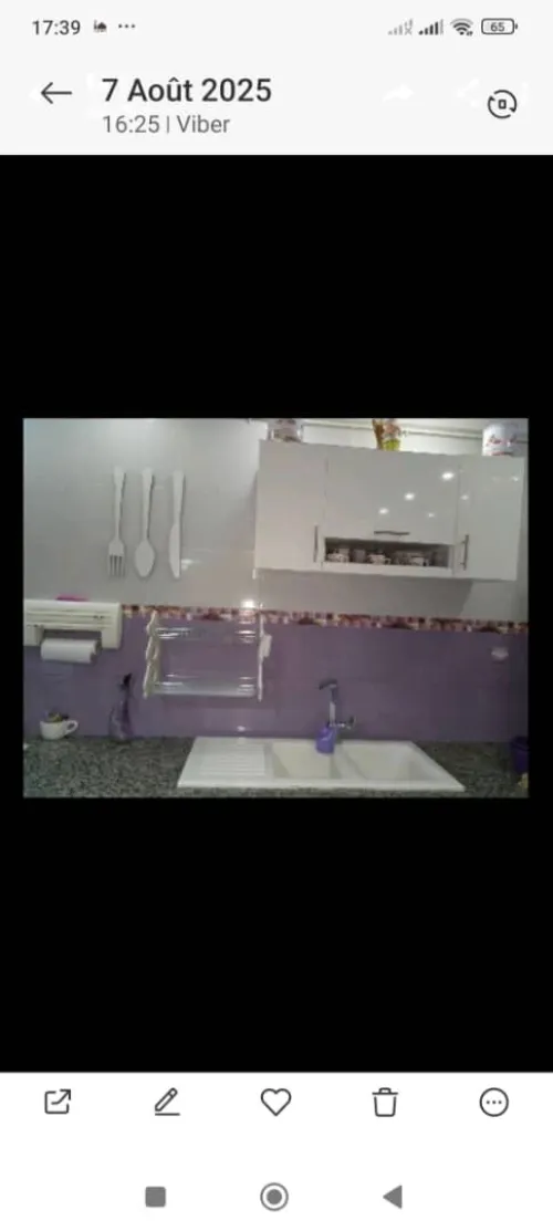 Vente Appartement F3 Tlemcen Tlemcen