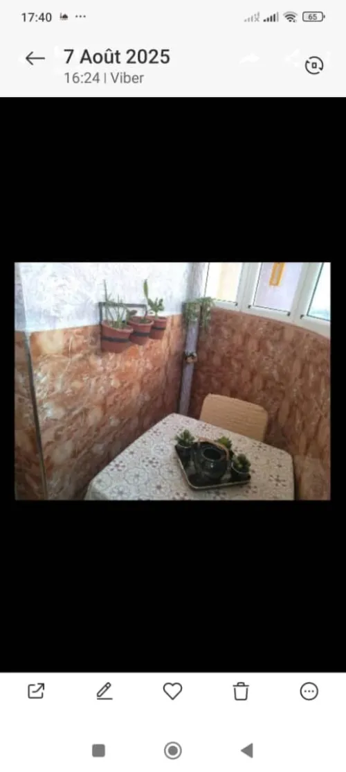 Vente Appartement F3 Tlemcen Tlemcen