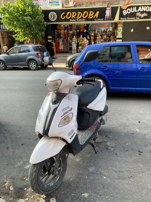 Vms Joci 2020