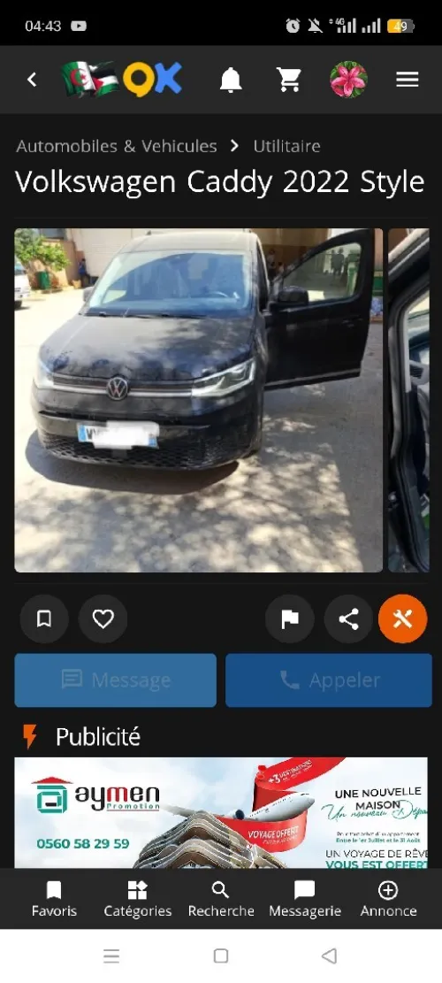 Volkswagen Caddy 2022 Style