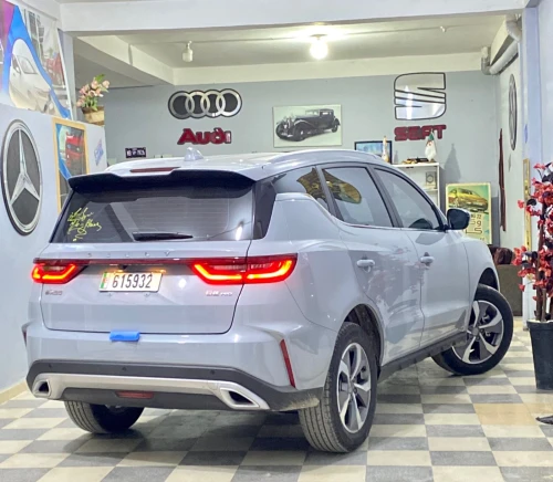 Geely Pro 2025 