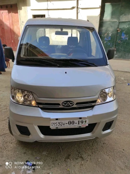 Chery DFSK 2021 Gonow
