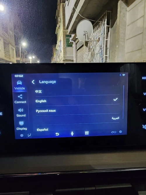 Livan X3 Pro  2026 International version