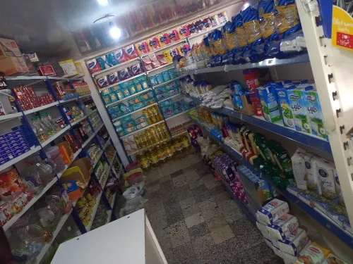 Location Local Béjaïa Bejaia