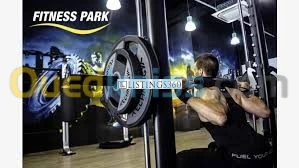 LOGICIEL GESTION SALLE DE SPORT