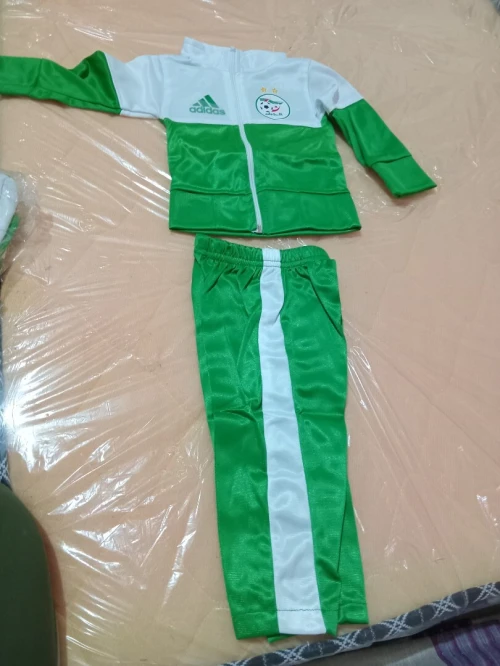 سيرفات المنتخب الوطني للاطفال