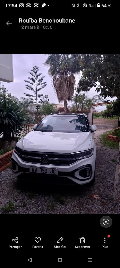 Volkswagen T-Roc 2025 R-Line 
