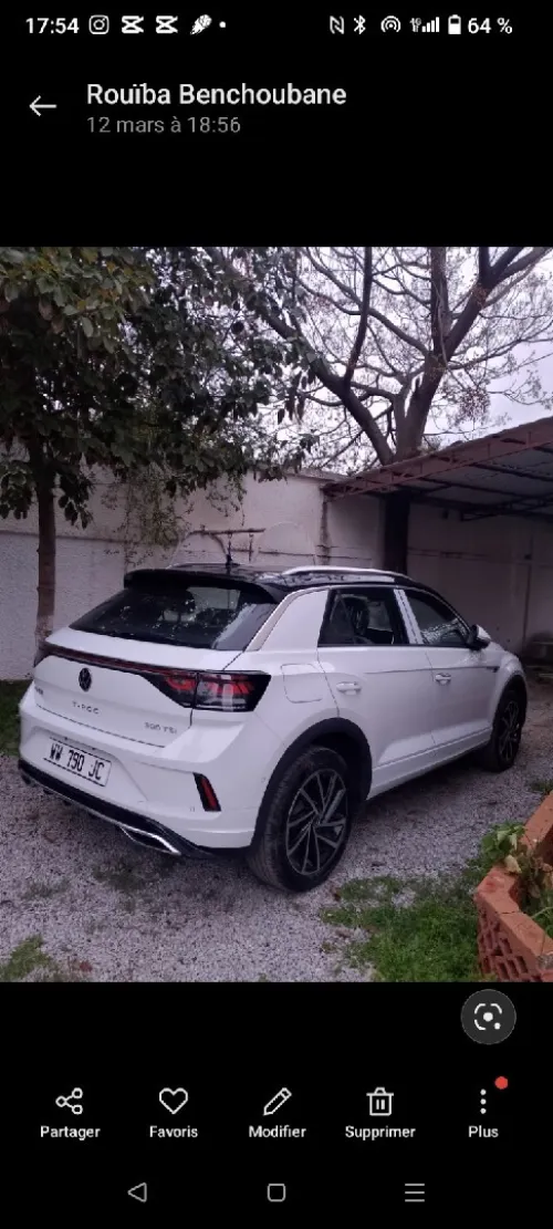 Volkswagen T-Roc 2025 R-Line 