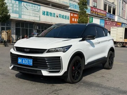 Geely Coolray 2026 Full options / Battle