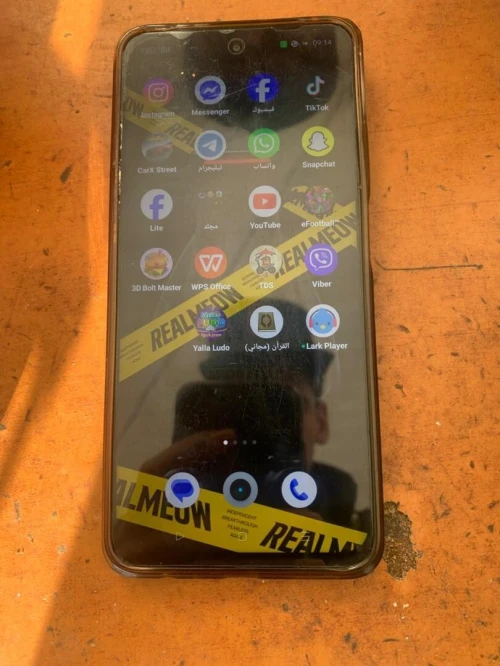 Realme 12 "