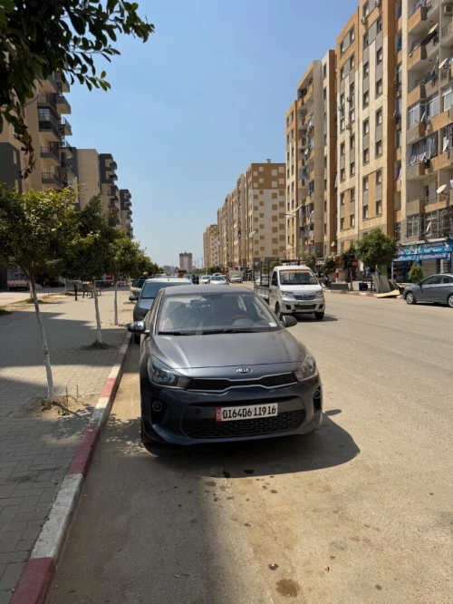 Vente Terrain Blida Bouinan