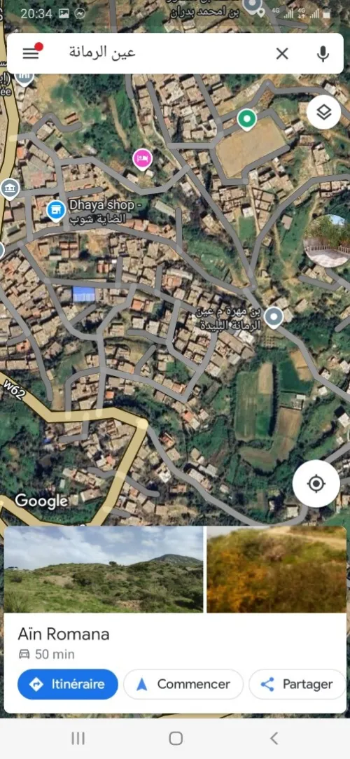 Vente Villa Blida Ain romana