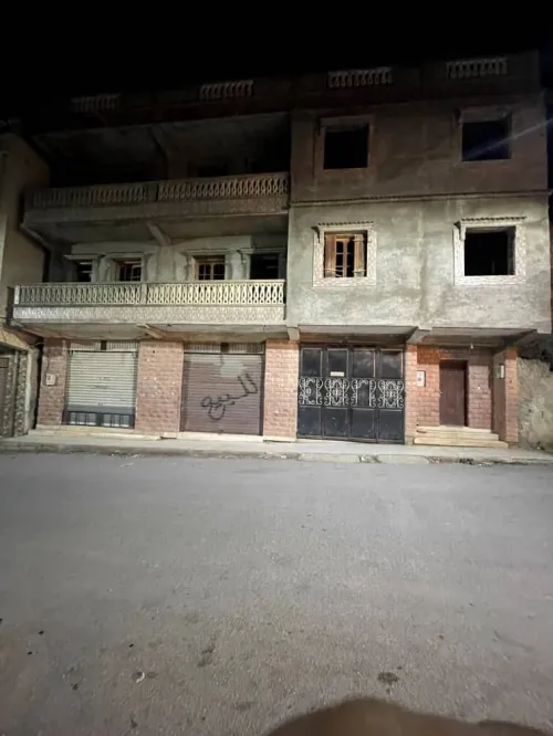 Vente Villa Skikda Azzaba