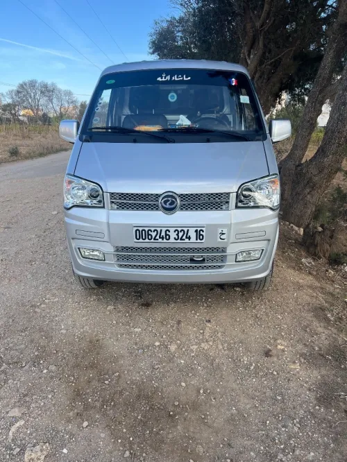 Sokon C01 2024 