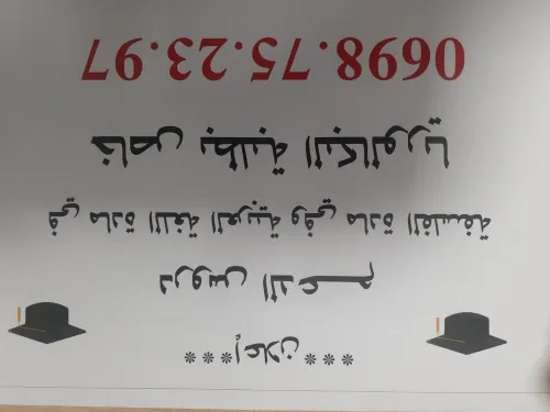 دروس دعم