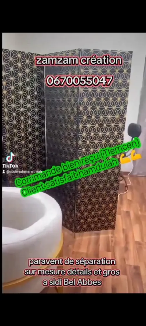 Paravent de séparation 