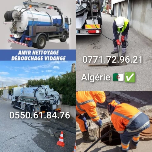 Camion débouchage camion vidange fosse débouchage canalisation débouchage conduite nettoyage cave