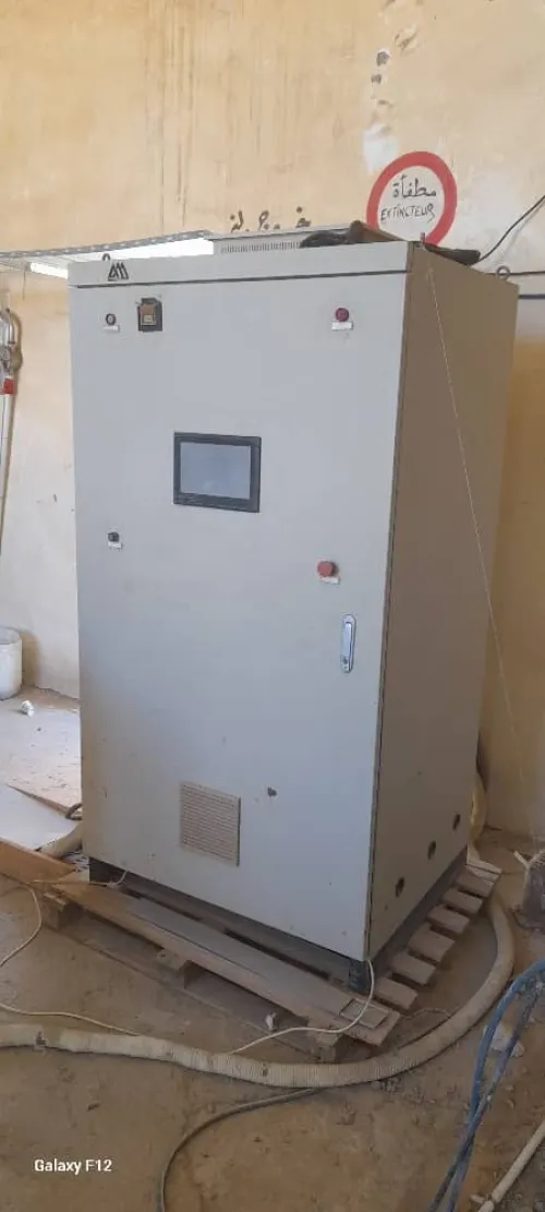 USINE DE FABRICATION DE MATIERE PREEMIERE DU PLASTIQUE *CHARGE GRANULEE*