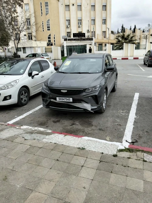 Geely Coolray 2026 Super