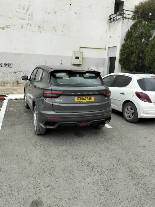 Geely Coolray 2026 Super