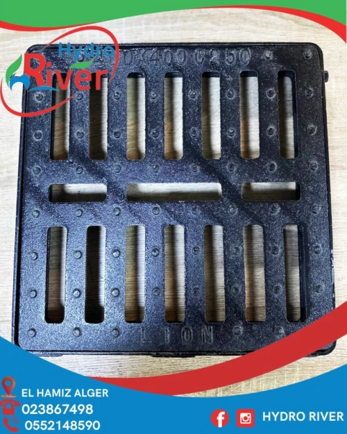 Tampons & Grilles Avaloir & Caniveau & clapet Fonte & Acier Tous modèles disponibles