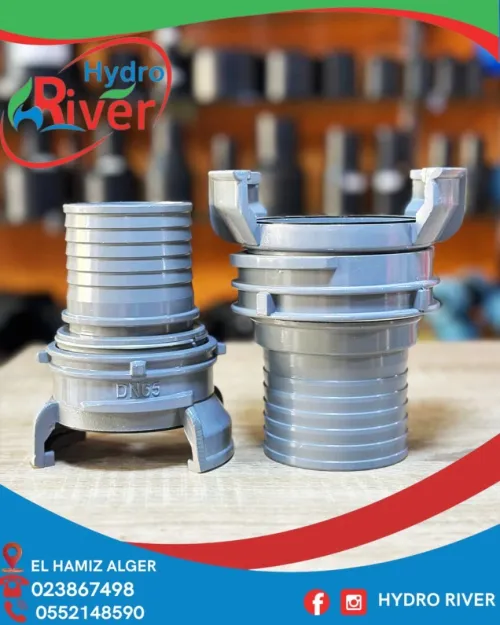Équipements incendie : Vannes, Raccords Y, Lances  Hydro River Haute Pression