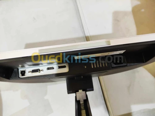 Écran HP 22 pouces Full HD avec support en aluminium