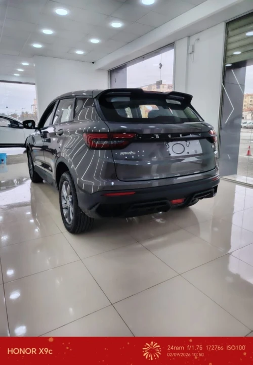 Geely Coolray 2026 Super Edition