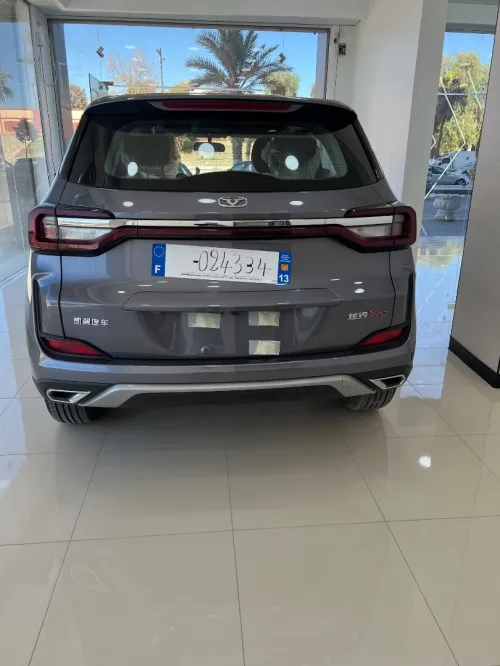 Kaiyi X3 Pro  2026 