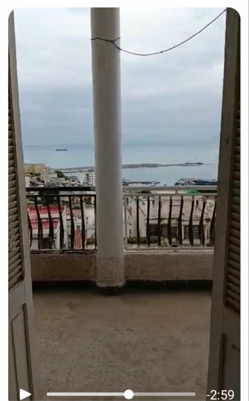 Vente Villa Annaba Annaba