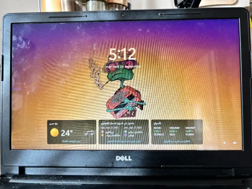 Dell