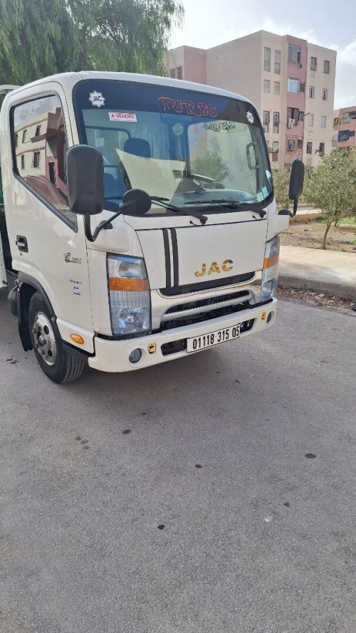 JAC 1040s 