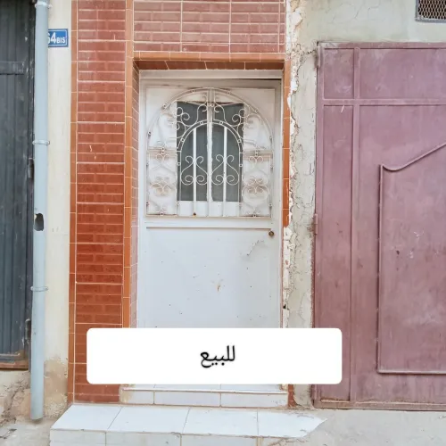 Vente Villa Chlef Oued fodda