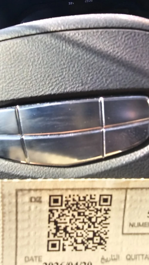 Geely Emgrand 2025 Emgrand