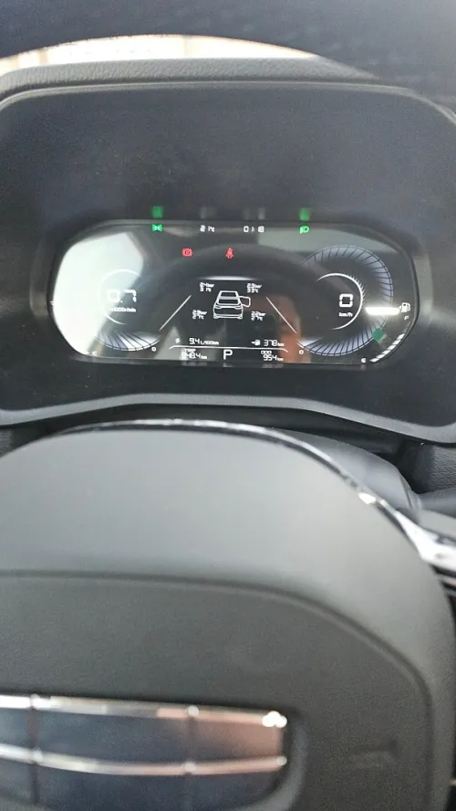 Geely Emgrand 2025 Tout option
