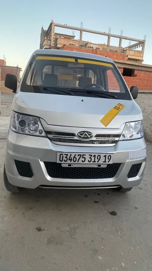 Chery yoki Harbin 2019