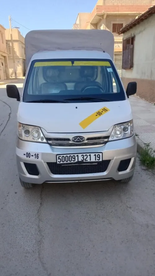 Chery yoki Harbin 2021