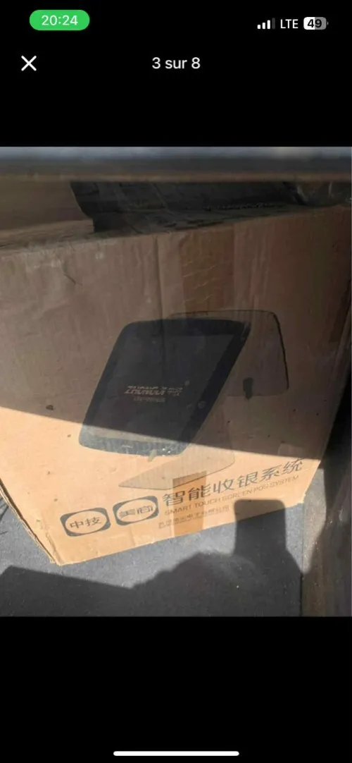 Logiciel et matériel magasin ou supérette avec tout les accessoires