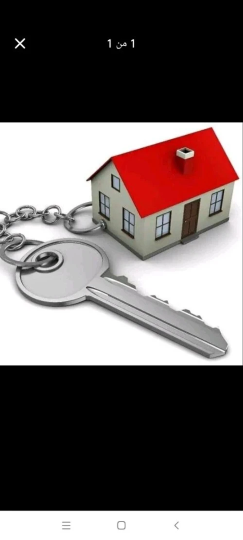 Vente Villa Aïn Defla Boumedfaa