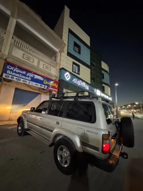 Toyota Land Cruiser 1998 Land Cruiser