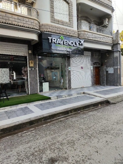 Location Local Constantine Constantine