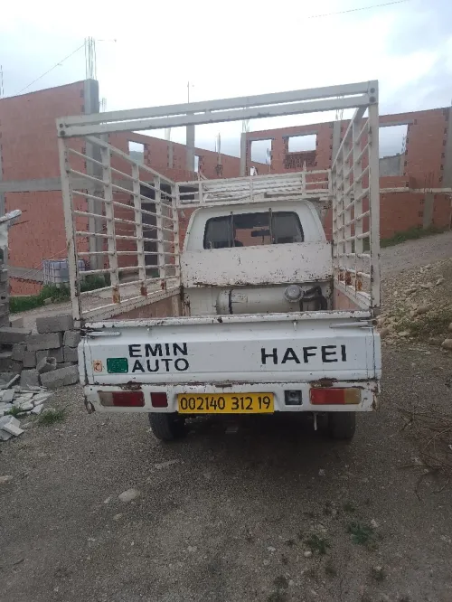 Hafei motors New king 2012 