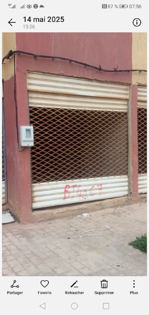 Vente Local Alger Rahmania