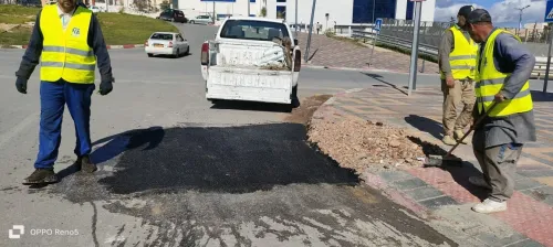 Bitume à Froid الزفت البارد