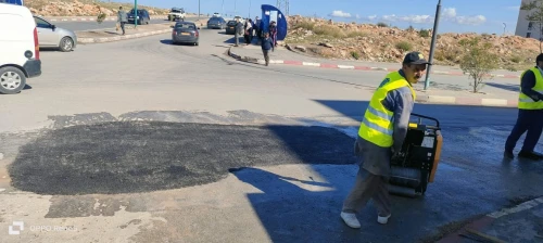 Bitume à Froid الزفت البارد